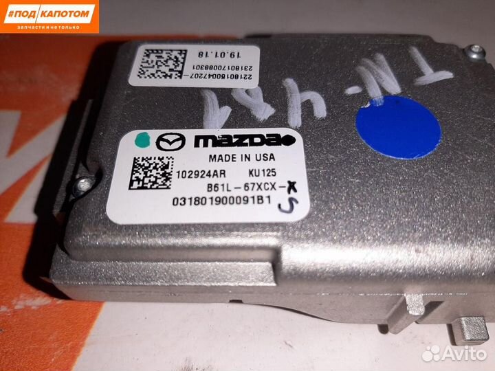 Камера передняя Mazda CX-5 KF 2018 B61L67XCX