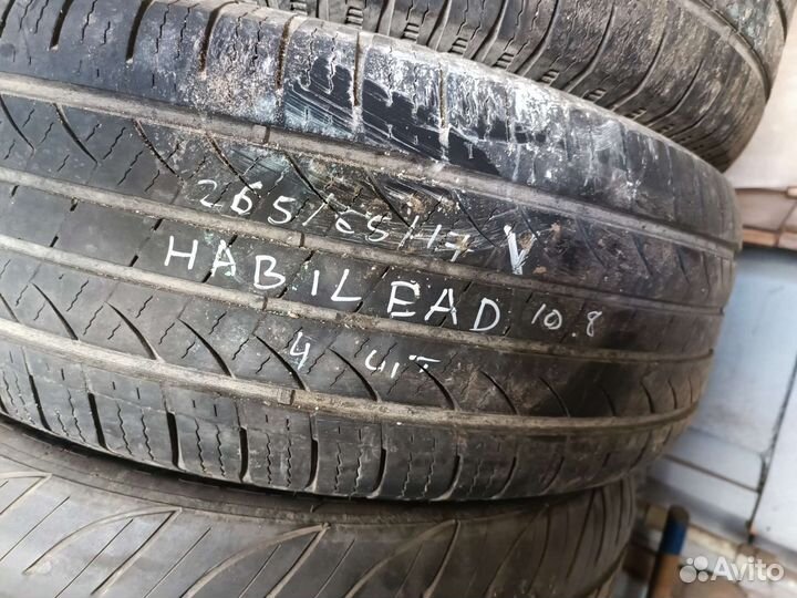 Habilead Practical Max M/T RS25 265/65 R17