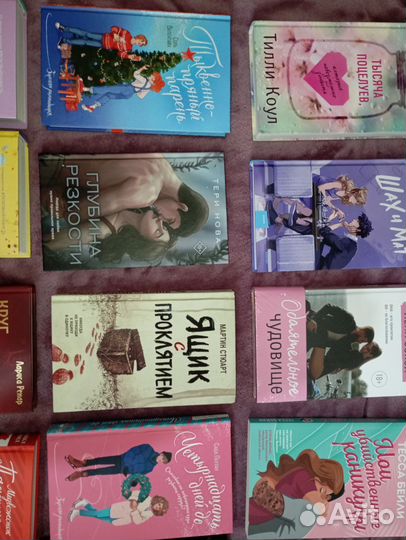 Новые книги