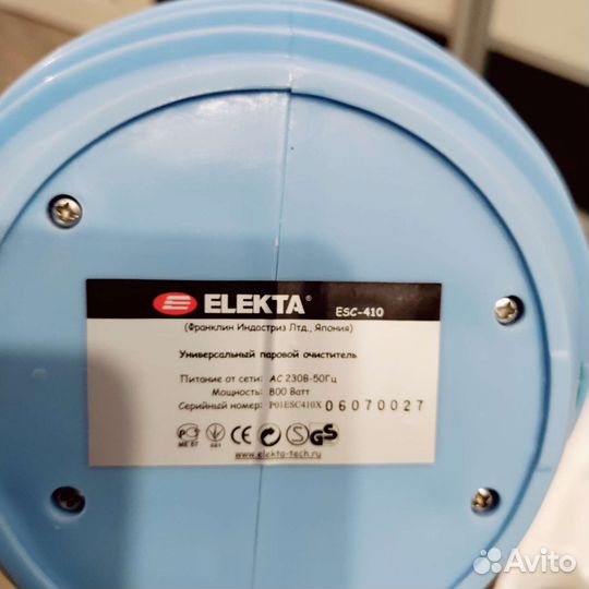 Ручной пароочиститель