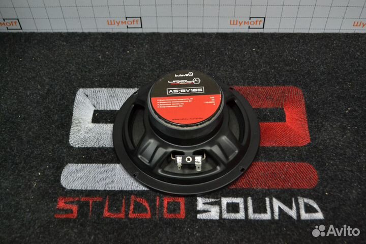 Мидбас Ural AS-BV165 bulava