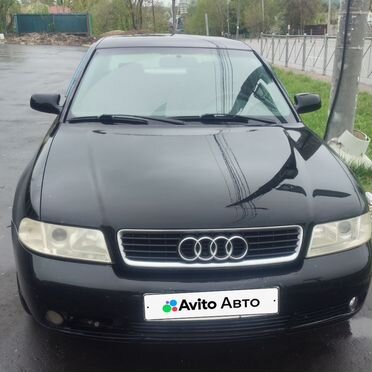 Audi A4 1.6 MT, 1999, 280 000 км