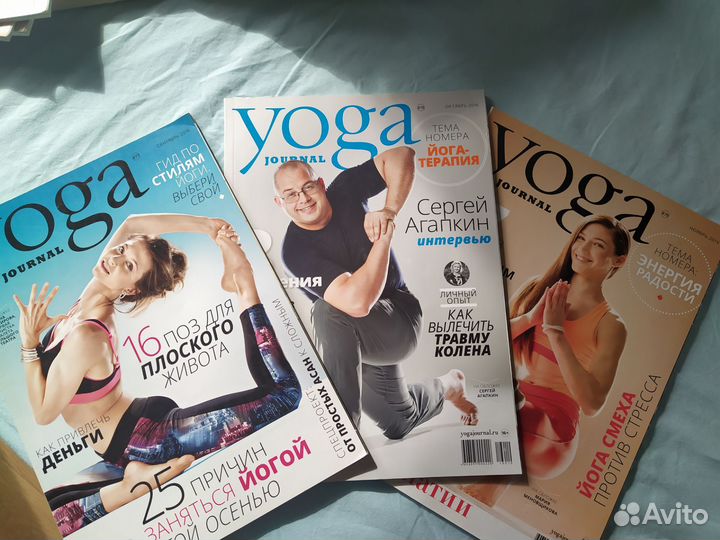 Yoga Journal апрель 2017 Вирабхадрасана