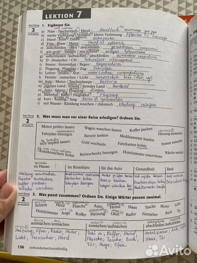 Themen aktuell 1-2-3 Delfin издательство Hueber