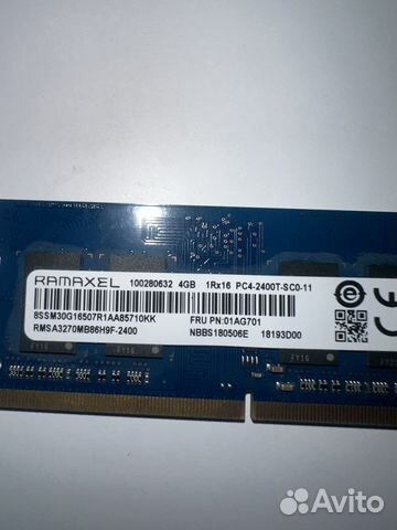 Оперативная память ddr4 4gb 2400 для ноутбука