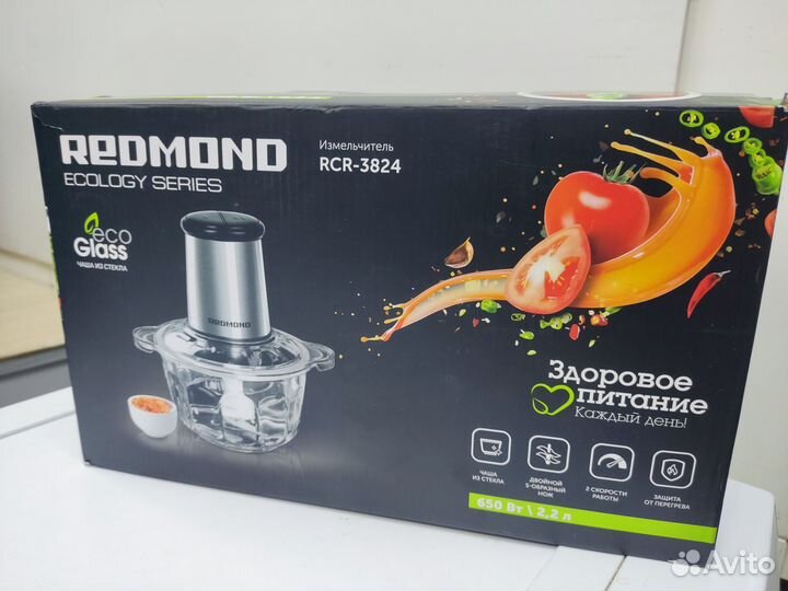 Измельчитель redmond RCR-3824 новый