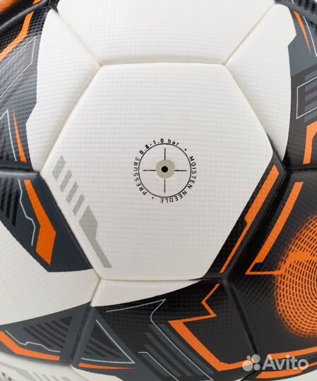 Мяч футбольный Jögel Championship №5
