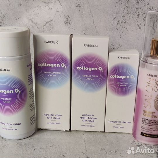 Faberlic средства для лица Collagen O2