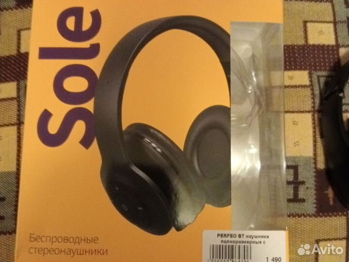 Беспроводные bluetooth наушники накладные