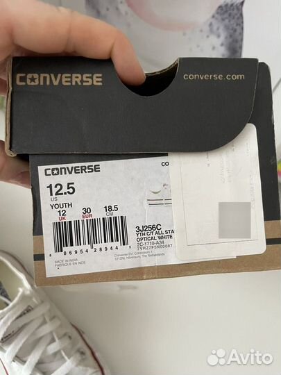 Кеды converse детские оригинальные