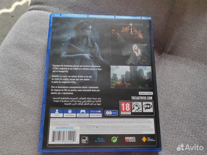 The last of us 2 ps4 ps5 диск
