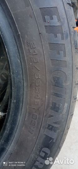 Goodyear EfficientGrip 215/55 R16