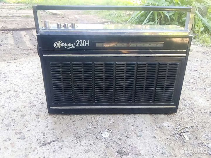 Радиоприемник