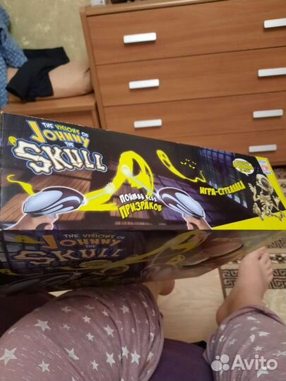 Детская игра