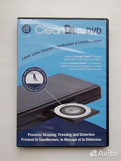 Диск для чистки линзы и лазера