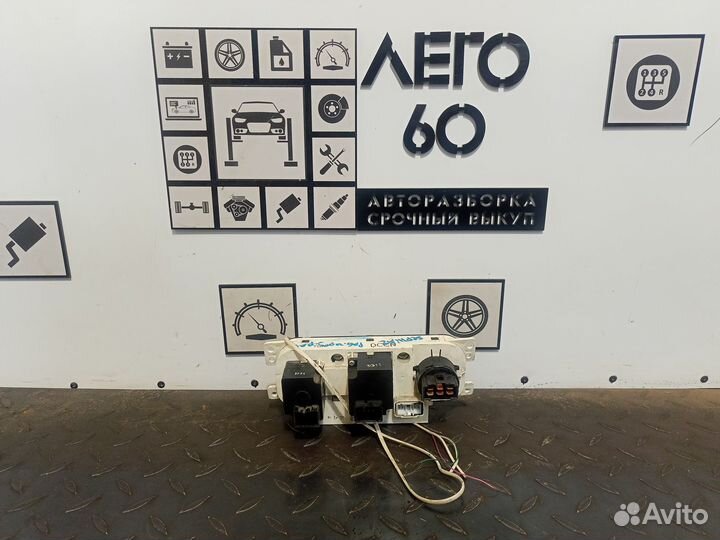 Блок управления отопителем для Kia Spectra