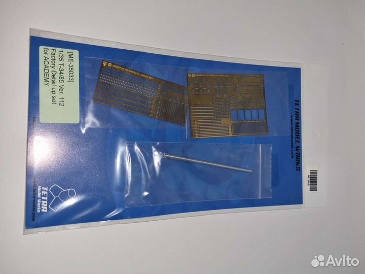 Сборная модель танка T-34/85 №112