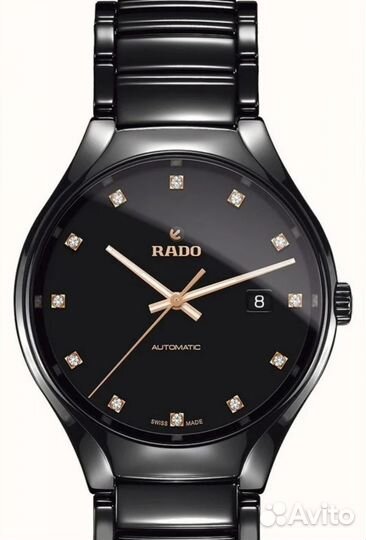 Звено для браслета часов Rado True Оригинал