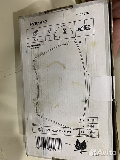 Тормозные колодки fedoro fdb1978