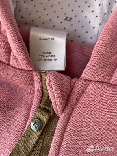 Комбинезон детский