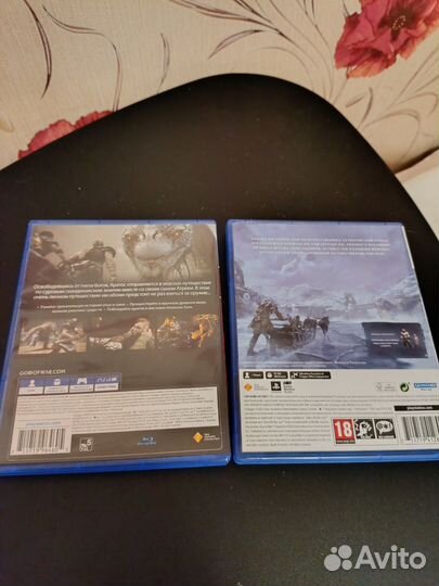 God of war 2018 + ragnarok