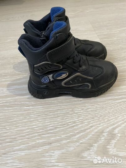 Ботинки демисезонные для мальчика