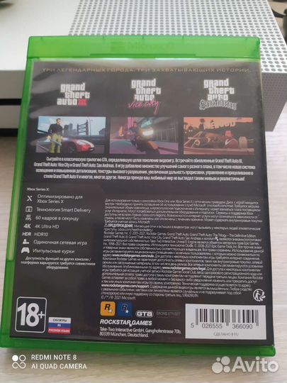 Игра для приставки xbox