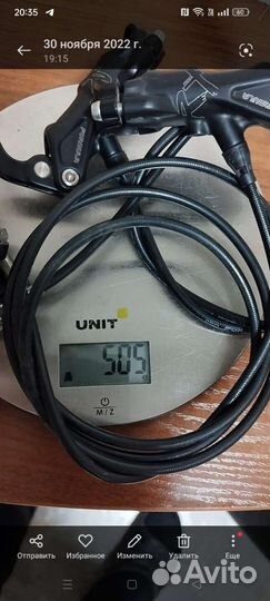 Тормоза Formula RX