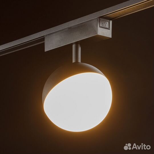 Умное трековое освещение для магазина, офиса, комм