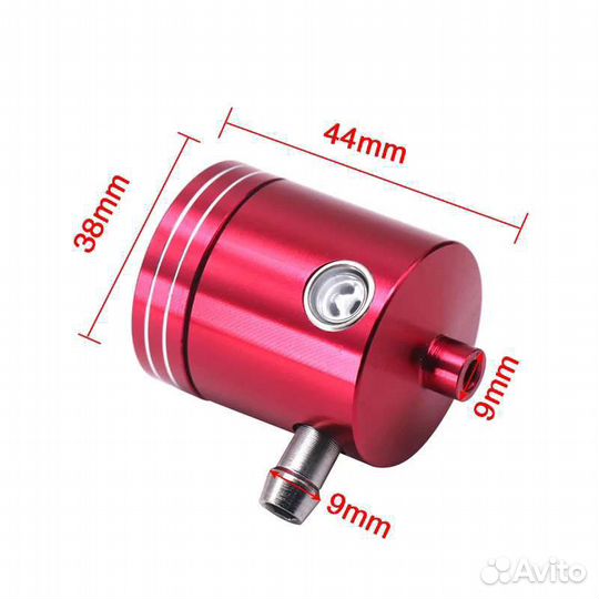 Бачек тормозного цилиндра