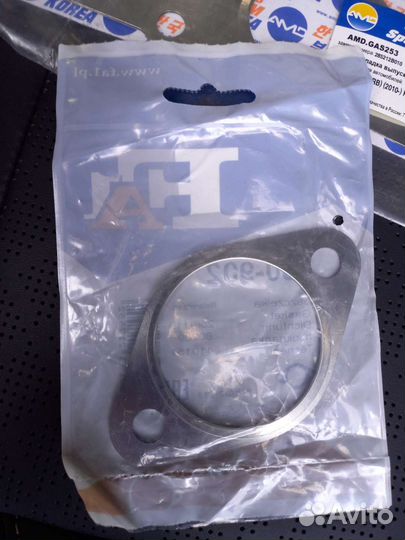 Уплотнит перед двери киа рио прокладка коллектора