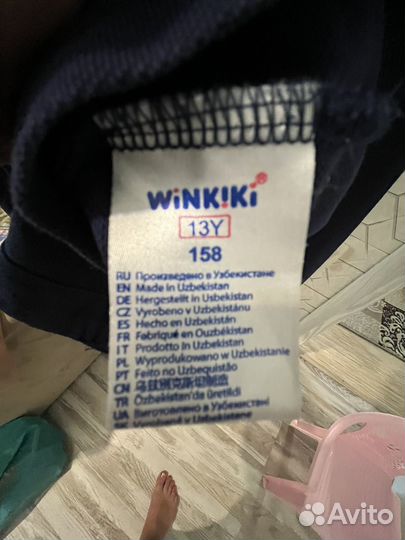 Рубашка в школу 158 рост