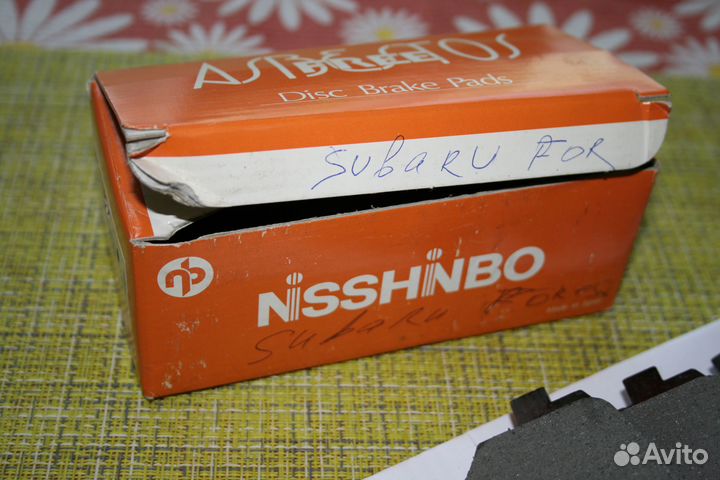 Тормозные колодки 