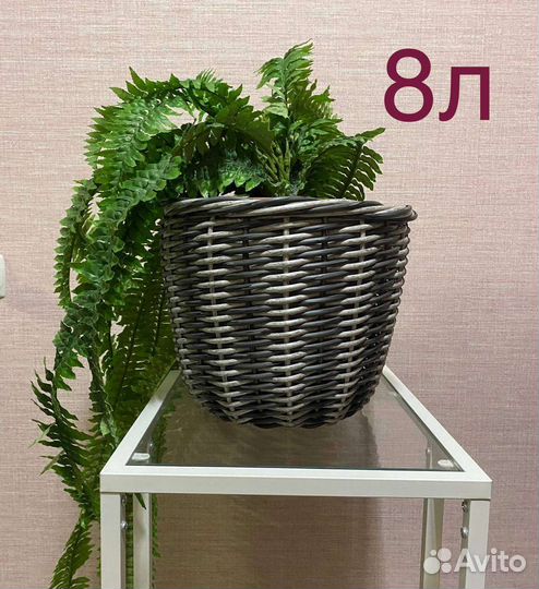 Горшки из ротанга