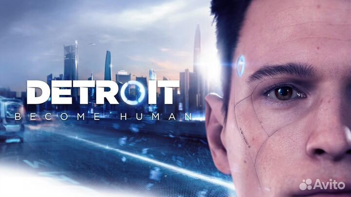 Detroit become human ключ