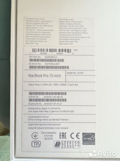 Macbook pro 13 touch bar 2019 100 циклов