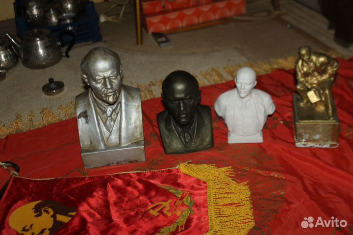 Символика СССР Бюст Ленин Знамя