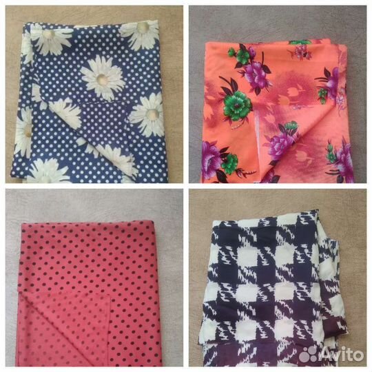 Ткань отрез остатки