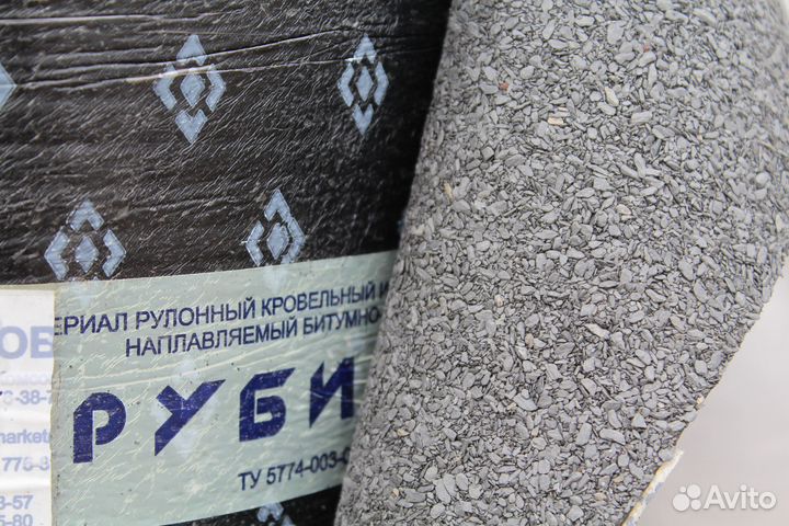 Техноэласт(Рубитэкс)