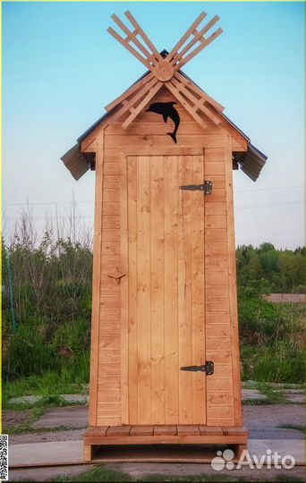 Уличный туалет от производителя KEY673