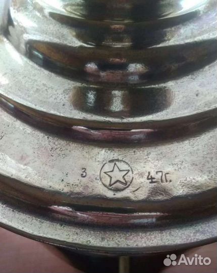 Самовар банка.47 г