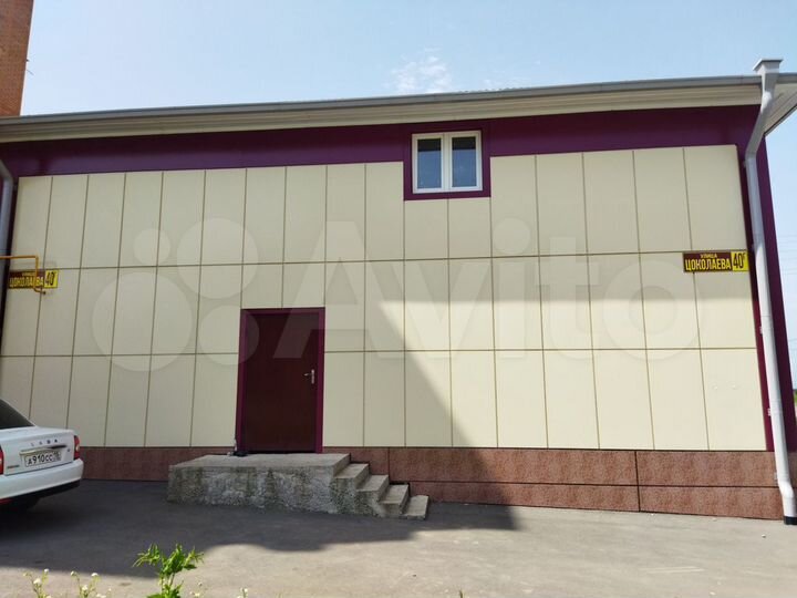 Свободного назначения, 260 кв. м