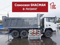Shacman (Shaanxi) SX32586V385, 2023