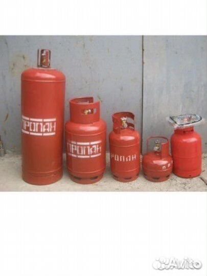 Заправка бытовых газовых балонов