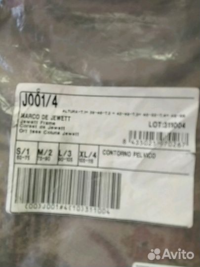 Корсет, в эксплуатации 2 мес.применялся после комп