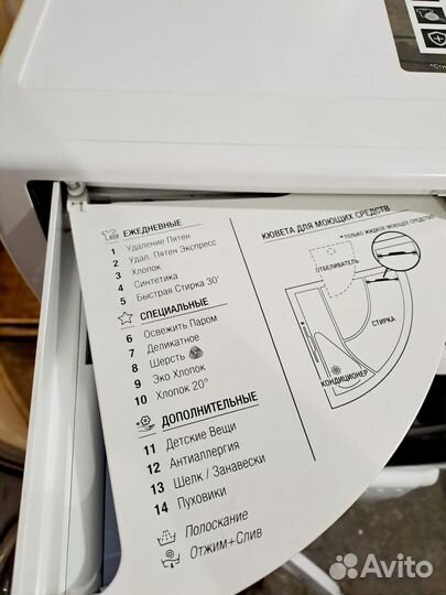 Hotpoint ariston 7kg 2021г.в доставка