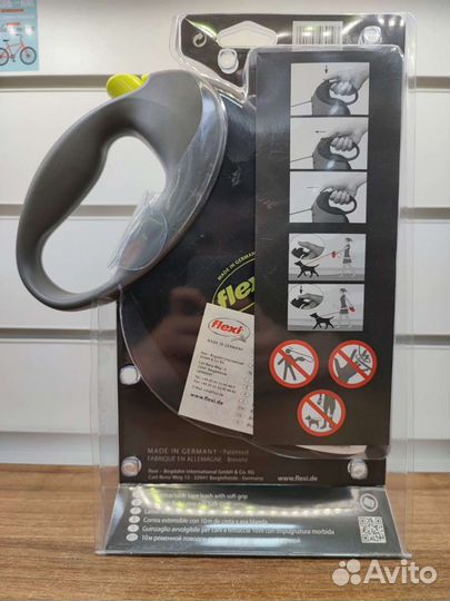 Рулетка Flexi 10m