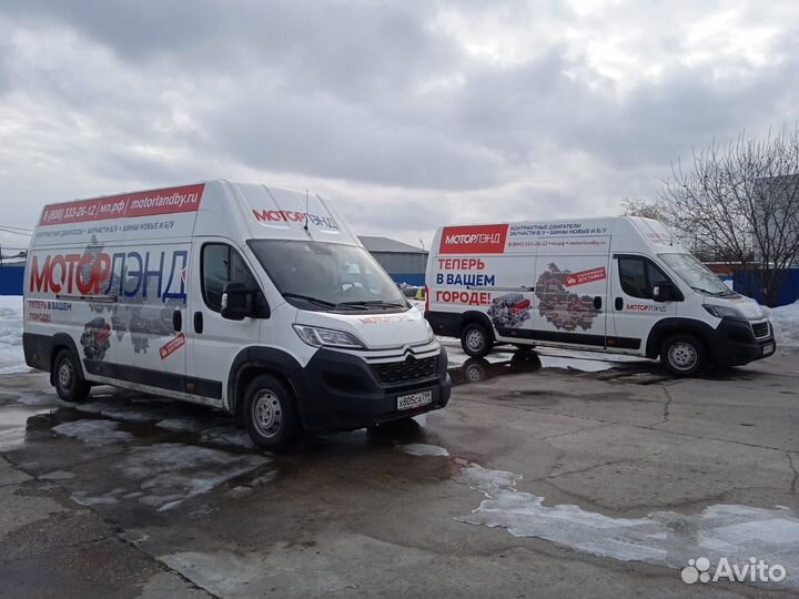 Водитель-экспедитор (В)