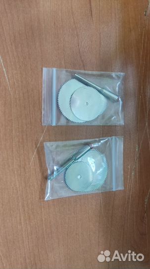 Круги отрезные