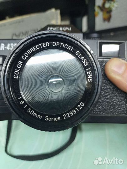 Фотоаппарат meikai ar-4352t